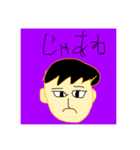 にちじょう。。（個別スタンプ：4）