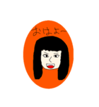 にちじょう。。（個別スタンプ：5）