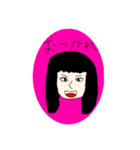 にちじょう。。（個別スタンプ：6）
