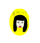 にちじょう。。（個別スタンプ：7）