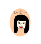 にちじょう。。（個別スタンプ：8）