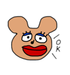 さらのくまです（個別スタンプ：2）