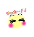 本当の自分ちゃん（個別スタンプ：2）