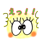 本当の自分ちゃん（個別スタンプ：4）