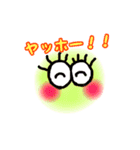 本当の自分ちゃん（個別スタンプ：5）