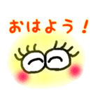 本当の自分ちゃん（個別スタンプ：6）