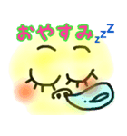 本当の自分ちゃん（個別スタンプ：7）
