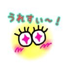 本当の自分ちゃん（個別スタンプ：10）