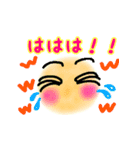 本当の自分ちゃん（個別スタンプ：11）