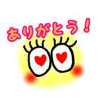 本当の自分ちゃん（個別スタンプ：13）