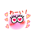 本当の自分ちゃん（個別スタンプ：15）