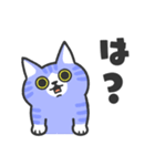 毒舌こねこちゃん（個別スタンプ：5）