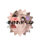 のんびりまったり②（個別スタンプ：3）