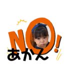 のんびりまったり②（個別スタンプ：4）
