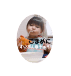 のんびりまったり②（個別スタンプ：5）