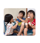 のんびりまったり②（個別スタンプ：6）