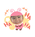 のんびりまったり②（個別スタンプ：7）