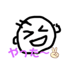 のんびりまったり②（個別スタンプ：11）