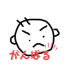 のんびりまったり②（個別スタンプ：15）