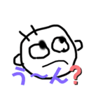 のんびりまったり②（個別スタンプ：16）
