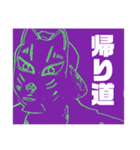 アスキモ作（個別スタンプ：5）