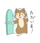 狼のウルンくん 3（個別スタンプ：3）