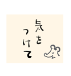 ねずみのことば2（個別スタンプ：23）