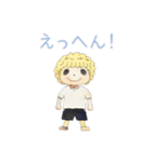 絵本から来たロイくん（個別スタンプ：1）