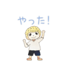 絵本から来たロイくん（個別スタンプ：2）