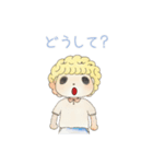 絵本から来たロイくん（個別スタンプ：3）