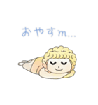 絵本から来たロイくん（個別スタンプ：4）