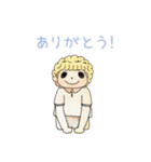 絵本から来たロイくん（個別スタンプ：6）
