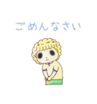 絵本から来たロイくん（個別スタンプ：7）
