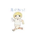 絵本から来たロイくん（個別スタンプ：8）
