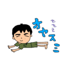 だみっちゃん 日常ver（個別スタンプ：10）