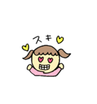 さくらとカメ（個別スタンプ：2）