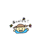 さくらとカメ（個別スタンプ：3）