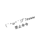 文字で愛を伝える（個別スタンプ：4）