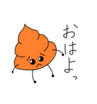 ぴえんうんこくん（個別スタンプ：2）