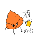ぴえんうんこくん（個別スタンプ：3）