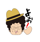 ひでぶごろースタンプ完全版（個別スタンプ：4）