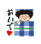 ひでぶごろースタンプ完全版（個別スタンプ：5）