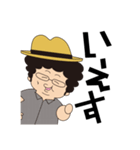 ひでぶごろースタンプ完全版（個別スタンプ：11）