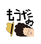 ひでぶごろースタンプ完全版（個別スタンプ：13）