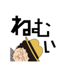ひでぶごろースタンプ完全版（個別スタンプ：14）