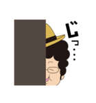 ひでぶごろースタンプ完全版（個別スタンプ：24）