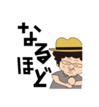 ひでぶごろースタンプ完全版（個別スタンプ：25）