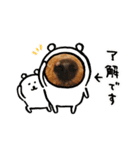 愛しのジョー君（個別スタンプ：9）