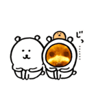 愛しのジョー君（個別スタンプ：10）