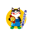 ボクシング猫（個別スタンプ：6）